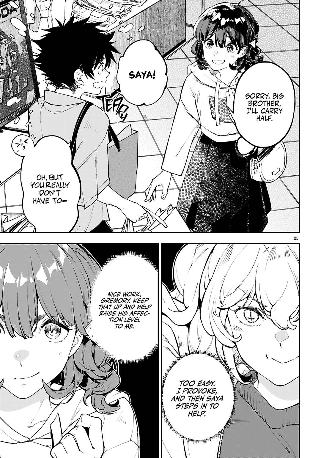 Page 26 Chapter 4 Yamu ni Yamarenu! ~Tensei Kenja no Heion(?) na Nichijou~