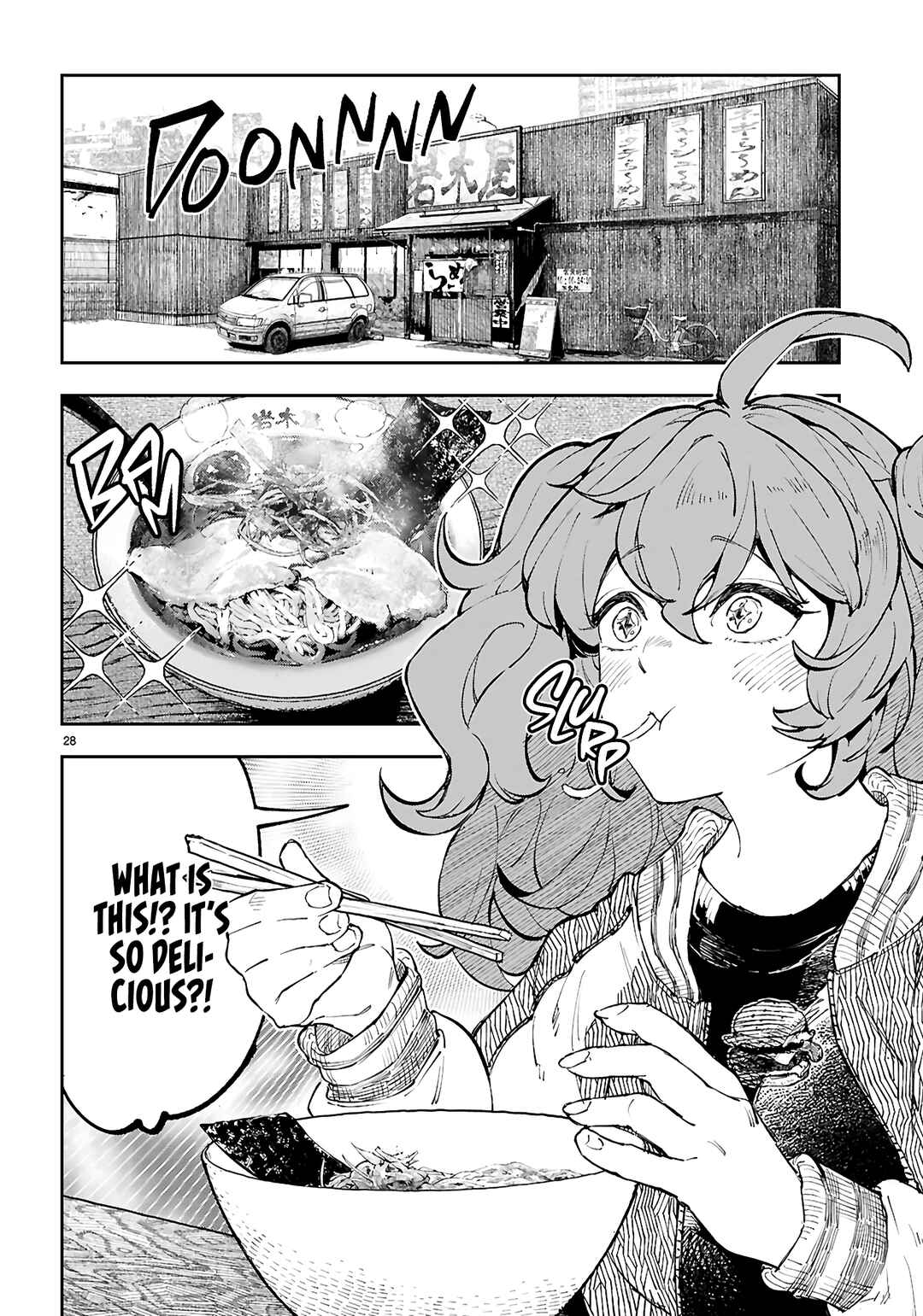 Page 29 Chapter 4 Yamu ni Yamarenu! ~Tensei Kenja no Heion(?) na Nichijou~