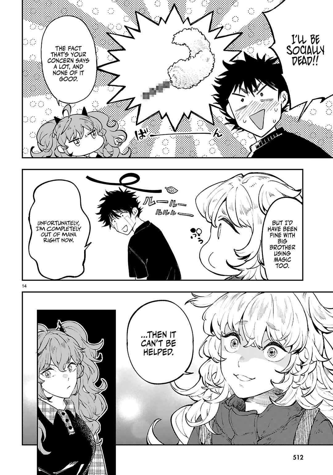 Page 14 Chapter 8 Yamu ni Yamarenu! ~Tensei Kenja no Heion(?) na Nichijou~