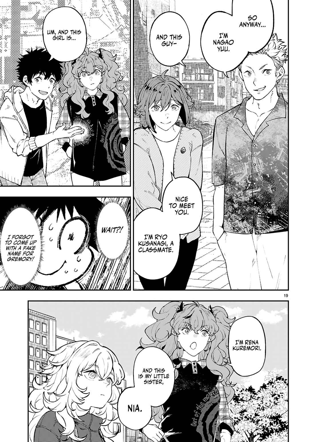 Page 19 Chapter 8 Yamu ni Yamarenu! ~Tensei Kenja no Heion(?) na Nichijou~