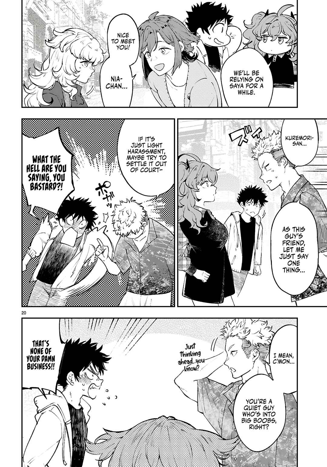 Page 20 Chapter 8 Yamu ni Yamarenu! ~Tensei Kenja no Heion(?) na Nichijou~