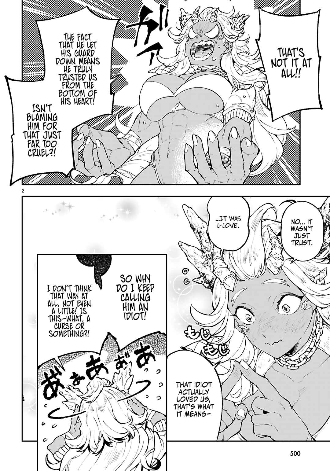 Page 3 Chapter 8 Yamu ni Yamarenu! ~Tensei Kenja no Heion(?) na Nichijou~