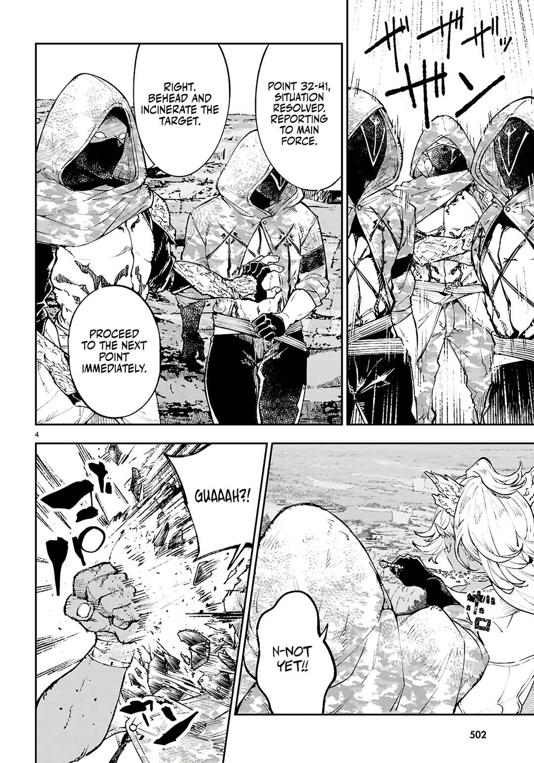 Page 5 Chapter 8 Yamu ni Yamarenu! ~Tensei Kenja no Heion(?) na Nichijou~