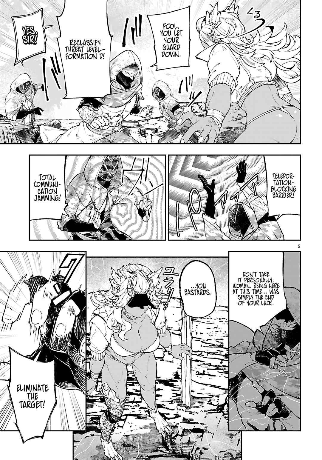 Page 6 Chapter 8 Yamu ni Yamarenu! ~Tensei Kenja no Heion(?) na Nichijou~