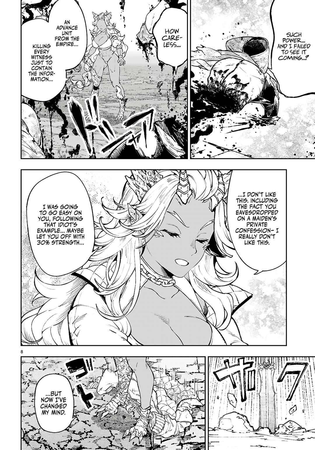 Page 8 Chapter 8 Yamu ni Yamarenu! ~Tensei Kenja no Heion(?) na Nichijou~