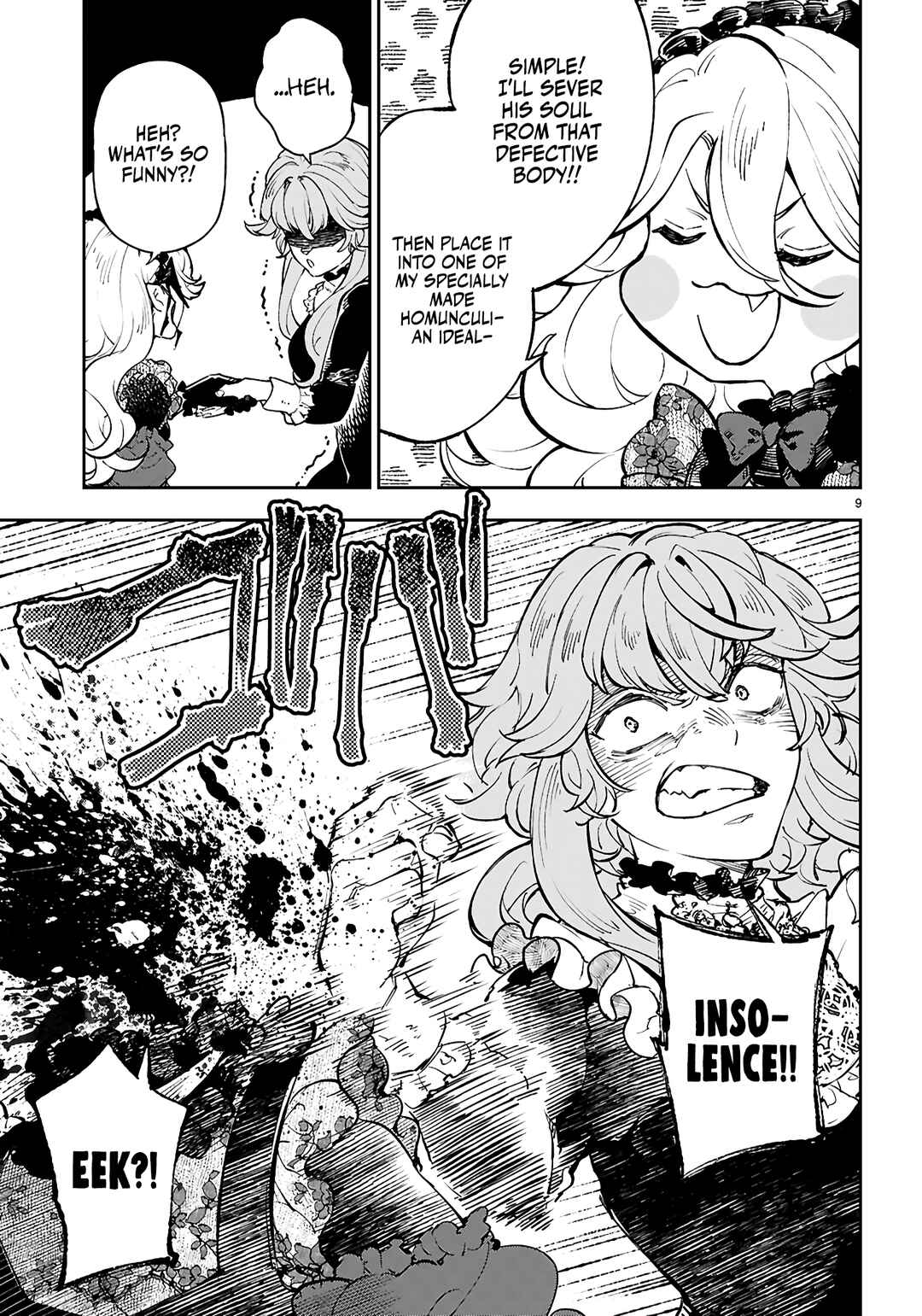 Page 10 Chapter 12 Yamu ni Yamarenu! ~Tensei Kenja no Heion(?) na Nichijou~