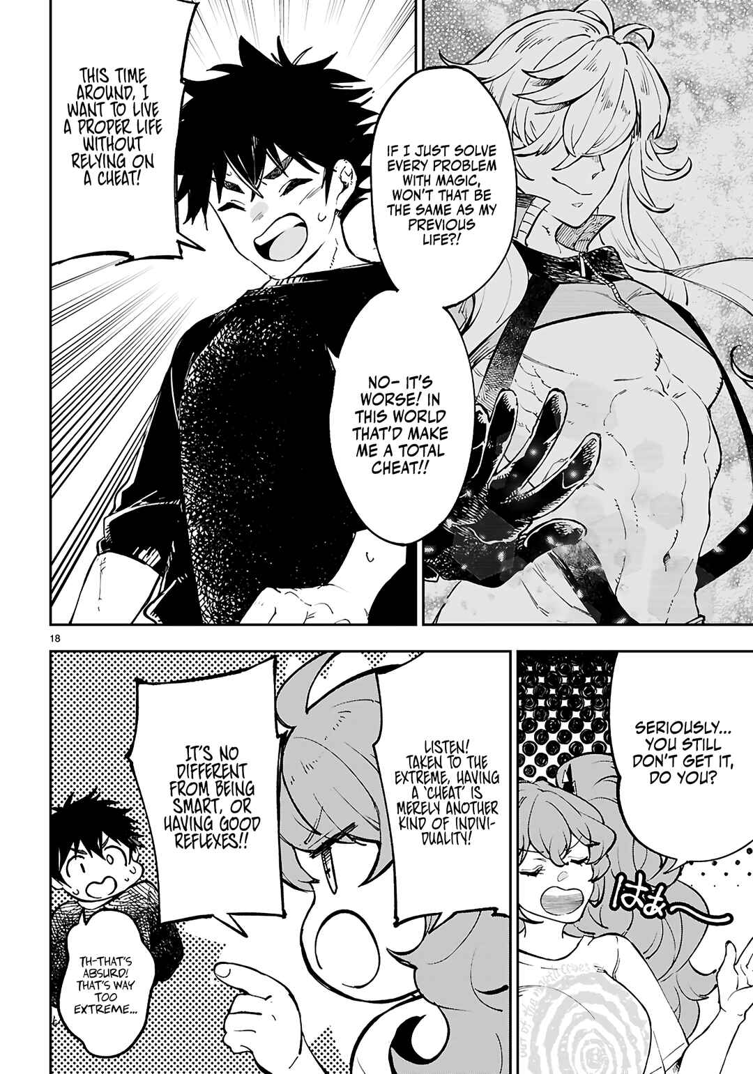 Page 19 Chapter 12 Yamu ni Yamarenu! ~Tensei Kenja no Heion(?) na Nichijou~