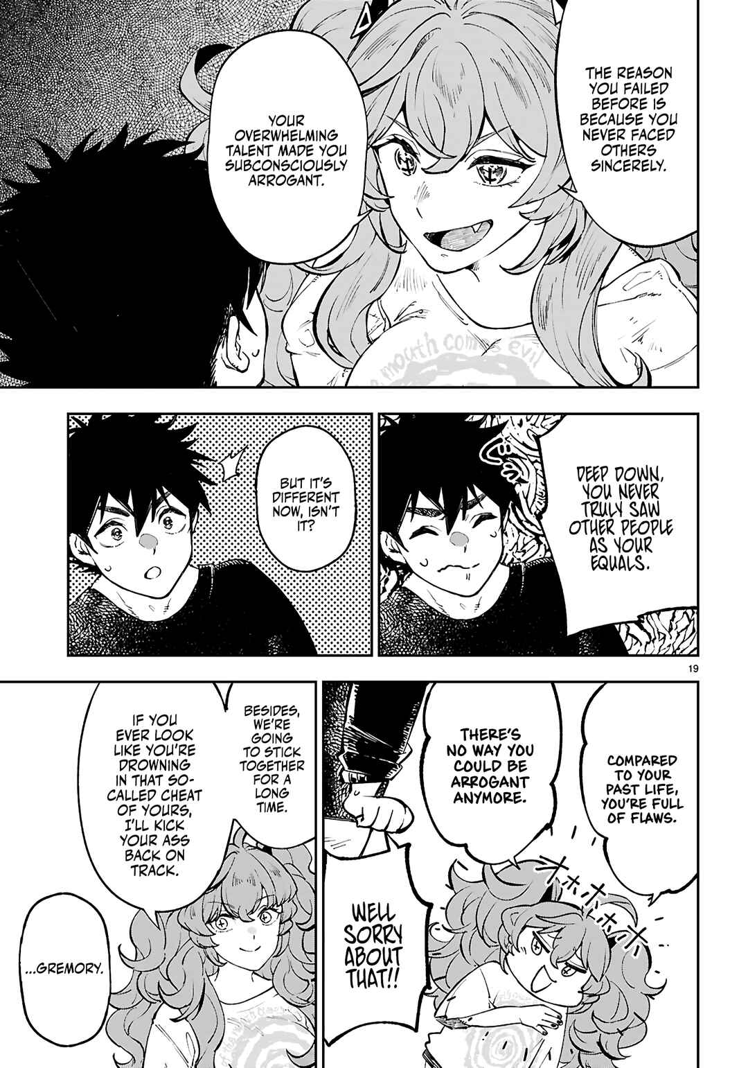Page 20 Chapter 12 Yamu ni Yamarenu! ~Tensei Kenja no Heion(?) na Nichijou~