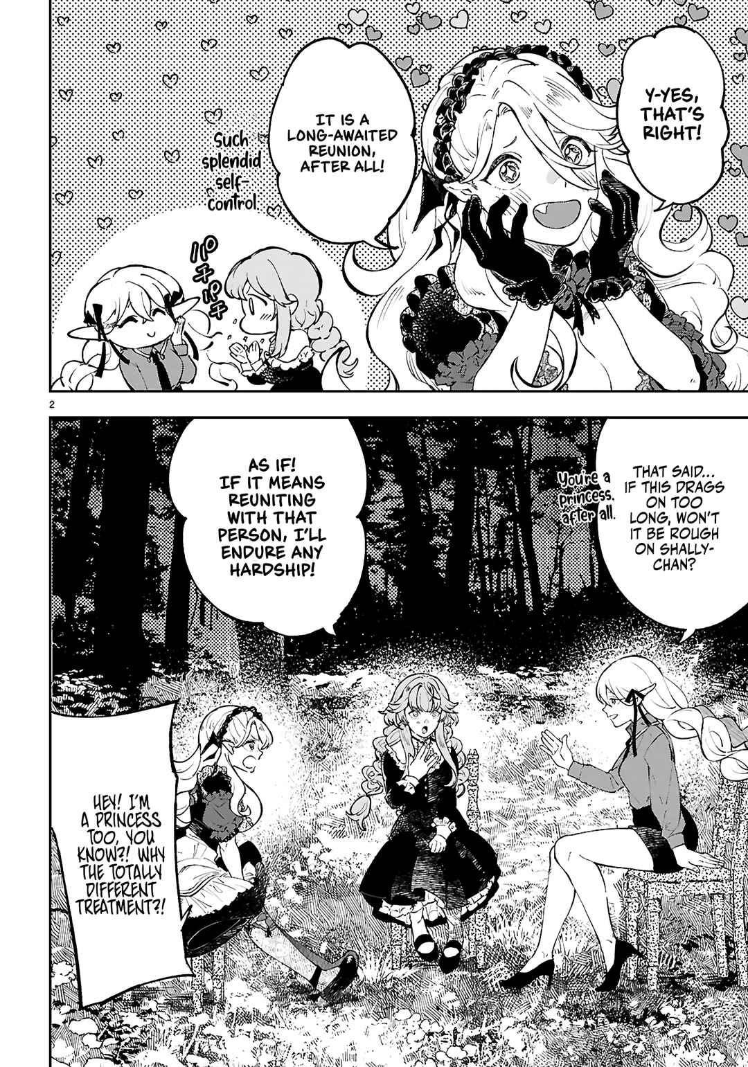 Page 3 Chapter 12 Yamu ni Yamarenu! ~Tensei Kenja no Heion(?) na Nichijou~