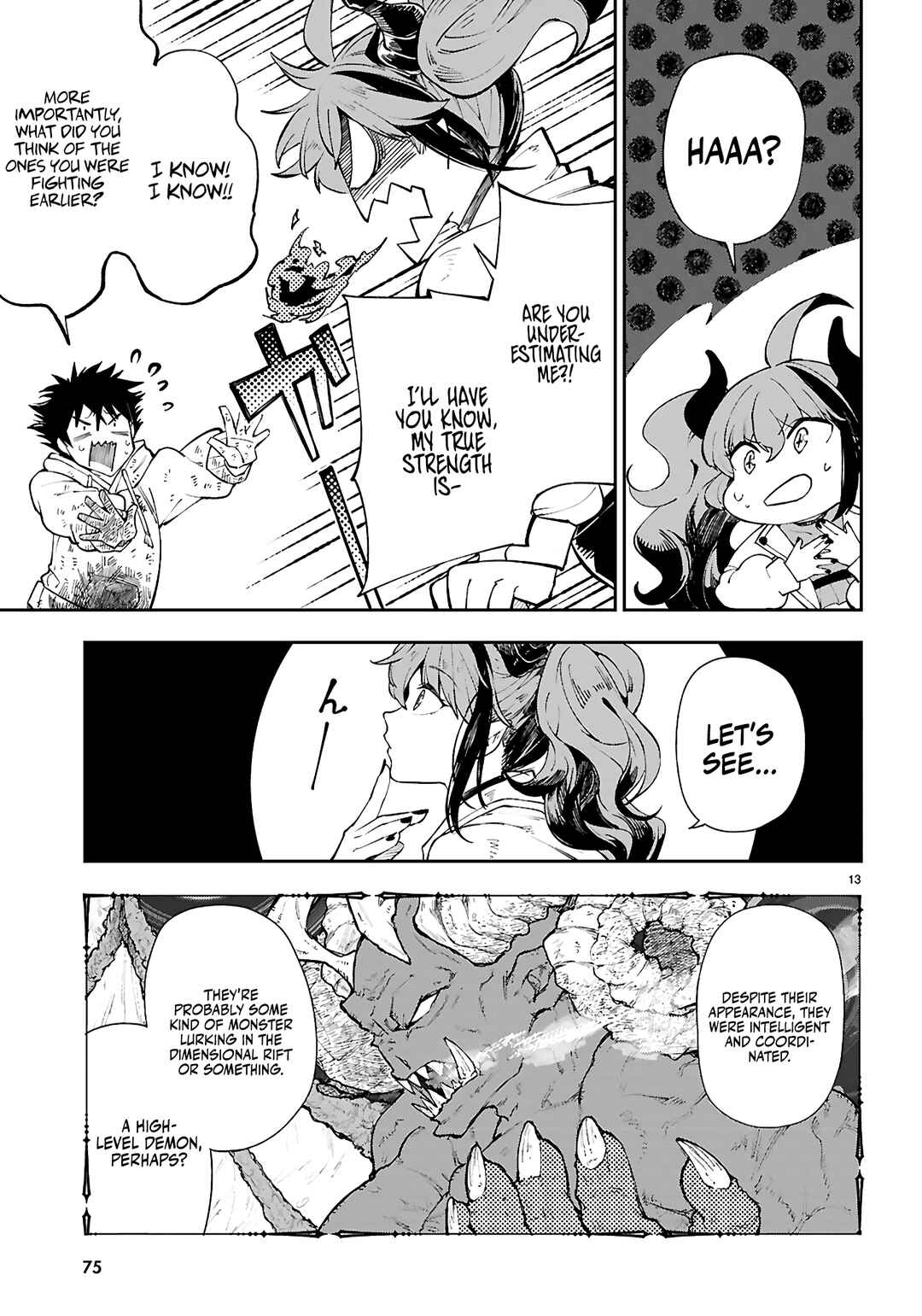 Page 14 Chapter 2 Yamu ni Yamarenu! ~Tensei Kenja no Heion(?) na Nichijou~