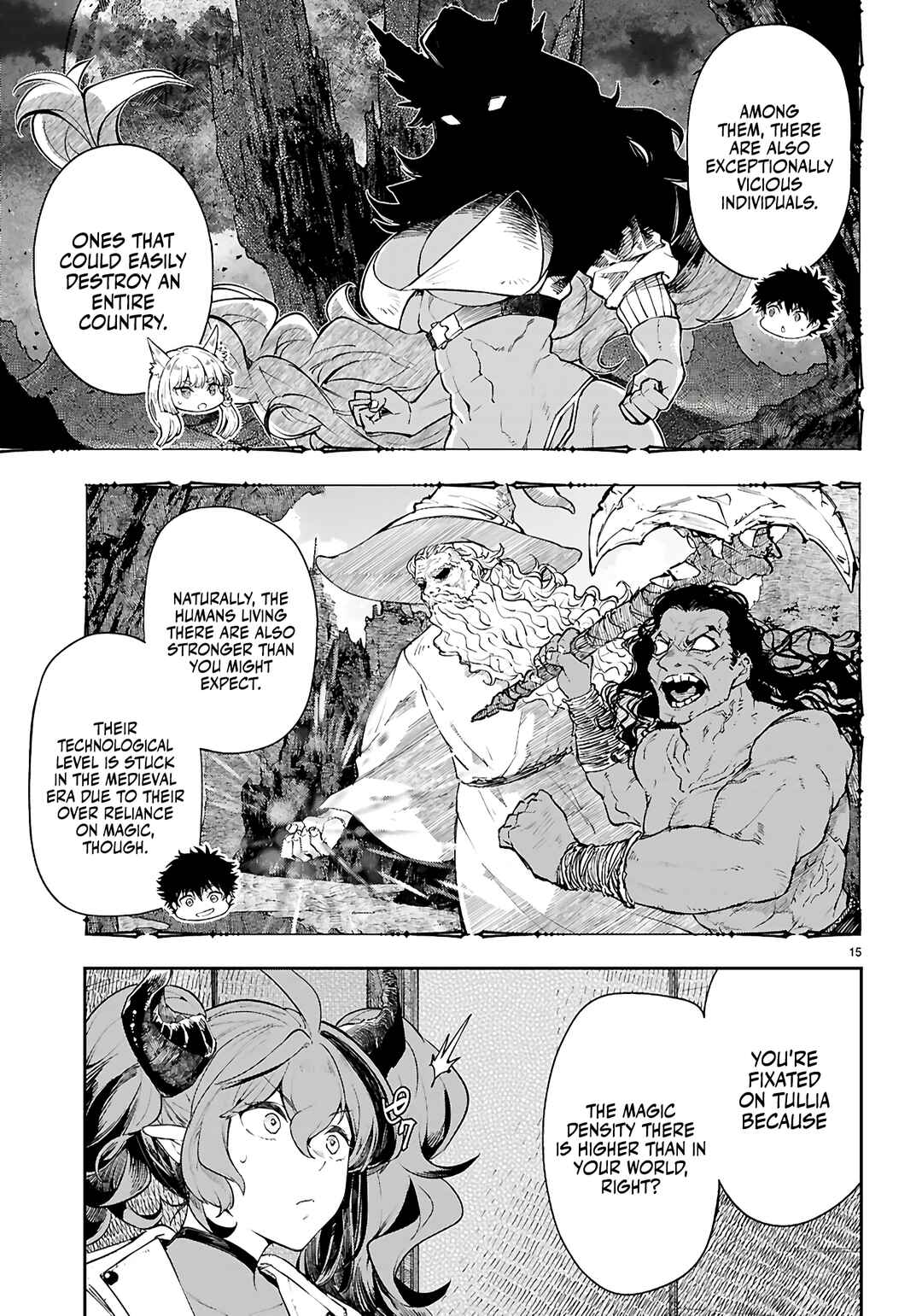 Page 16 Chapter 2 Yamu ni Yamarenu! ~Tensei Kenja no Heion(?) na Nichijou~