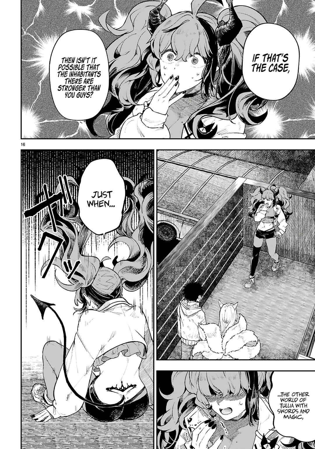Page 17 Chapter 2 Yamu ni Yamarenu! ~Tensei Kenja no Heion(?) na Nichijou~