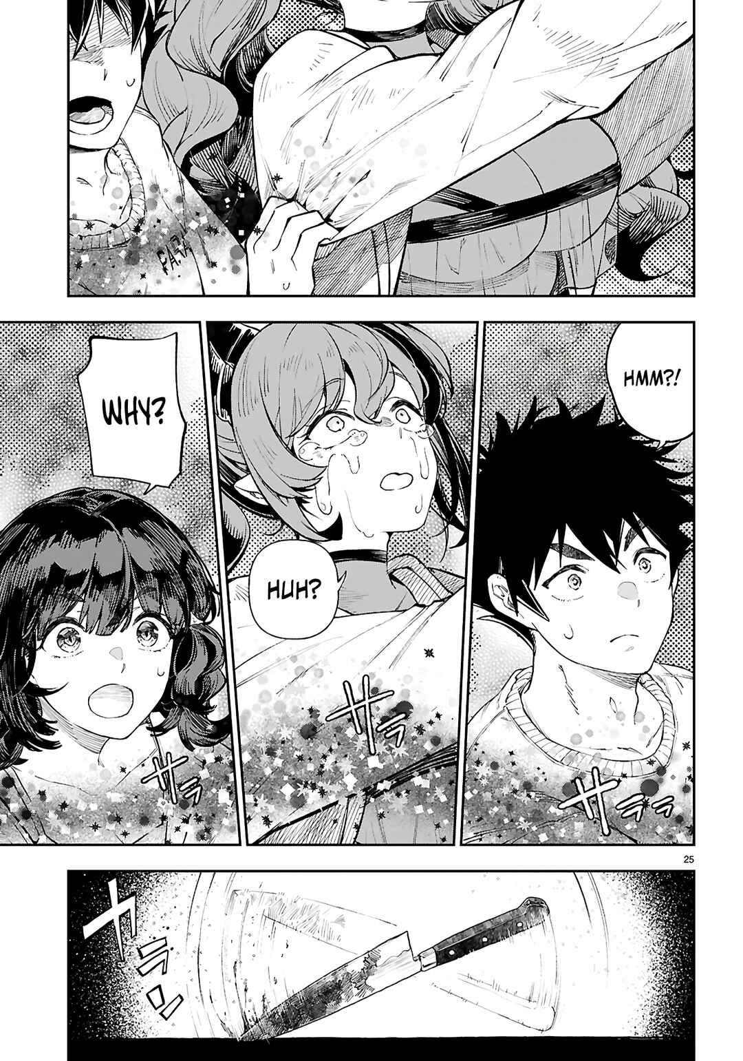 Page 26 Chapter 2 Yamu ni Yamarenu! ~Tensei Kenja no Heion(?) na Nichijou~