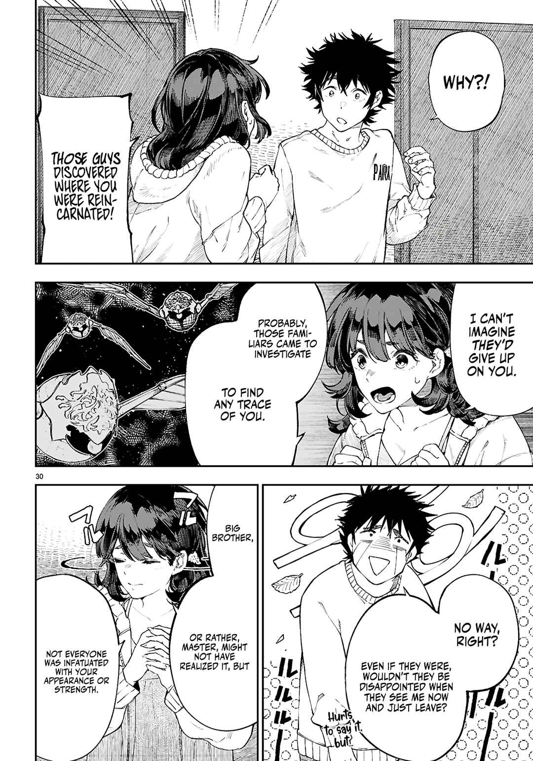 Page 31 Chapter 2 Yamu ni Yamarenu! ~Tensei Kenja no Heion(?) na Nichijou~