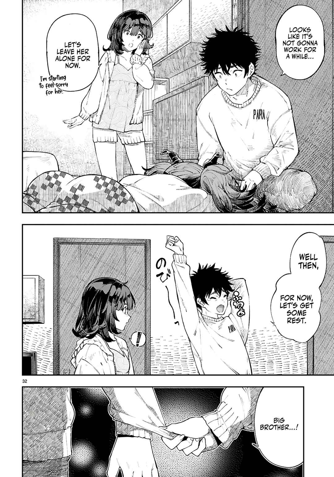 Page 33 Chapter 2 Yamu ni Yamarenu! ~Tensei Kenja no Heion(?) na Nichijou~