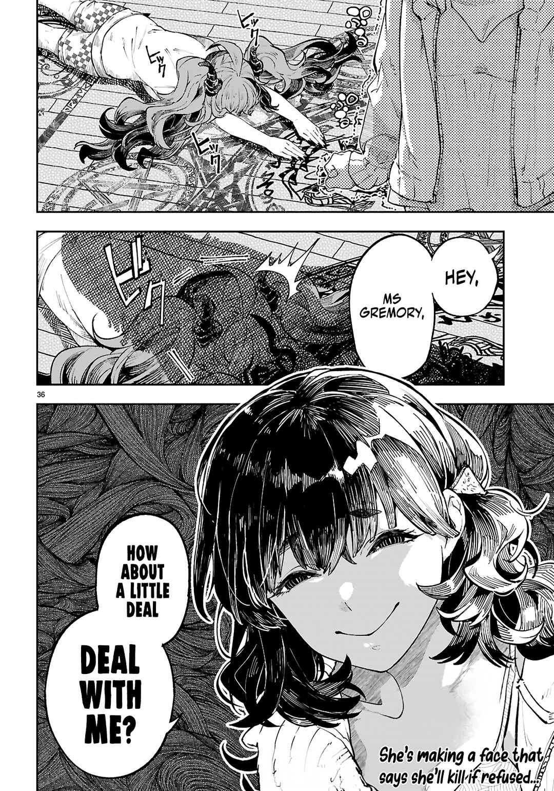 Page 37 Chapter 2 Yamu ni Yamarenu! ~Tensei Kenja no Heion(?) na Nichijou~
