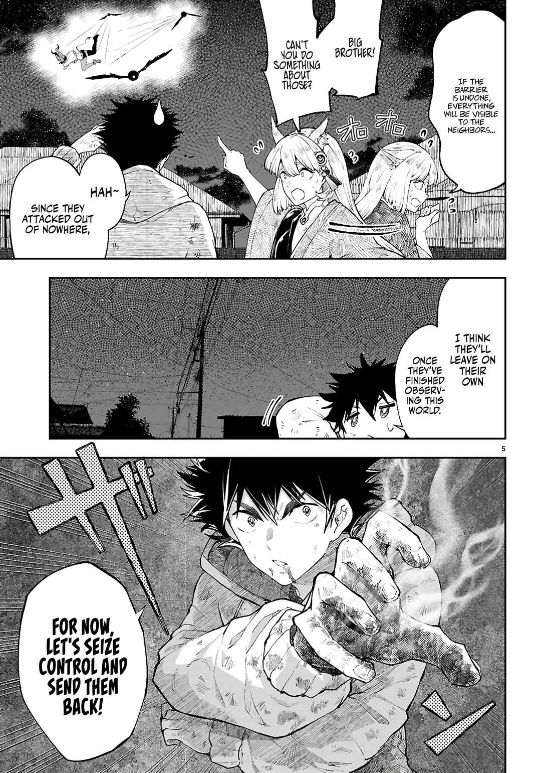 Page 6 Chapter 2 Yamu ni Yamarenu! ~Tensei Kenja no Heion(?) na Nichijou~