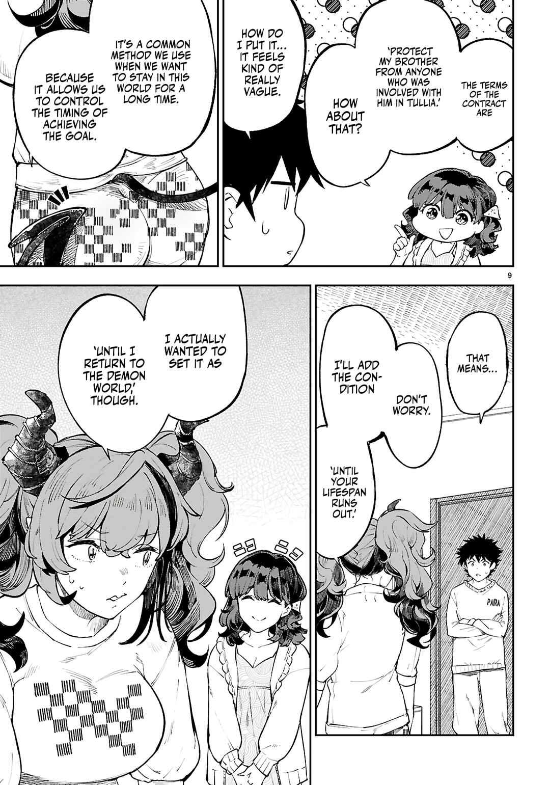 Page 10 Chapter 3 Yamu ni Yamarenu! ~Tensei Kenja no Heion(?) na Nichijou~