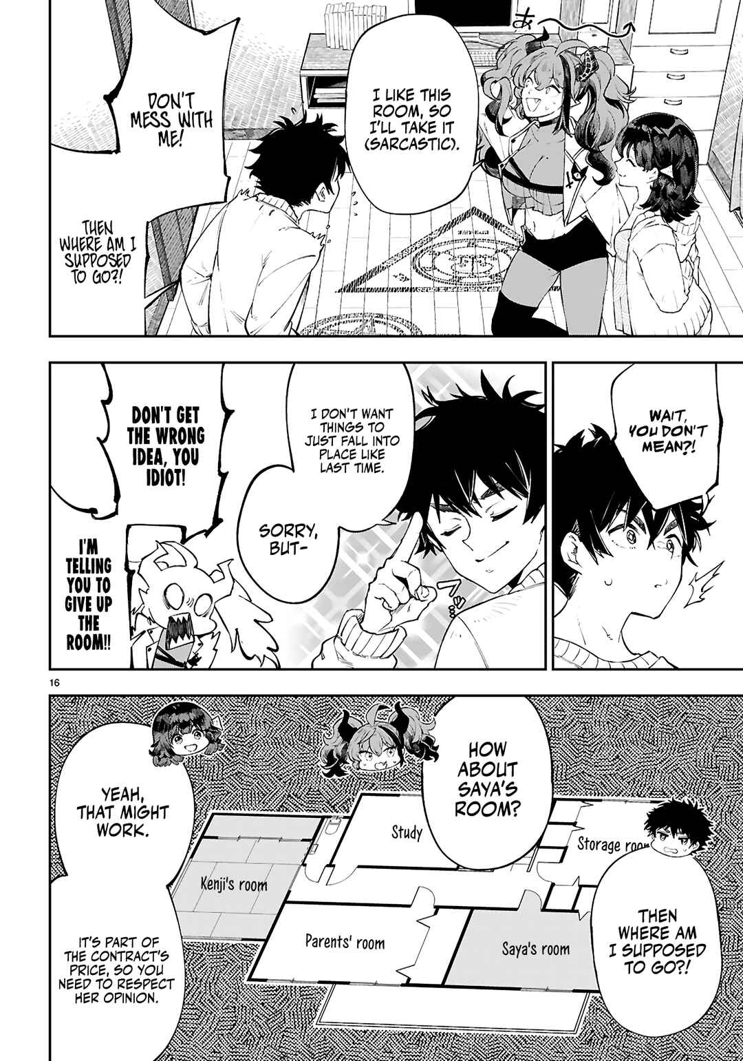 Page 17 Chapter 3 Yamu ni Yamarenu! ~Tensei Kenja no Heion(?) na Nichijou~