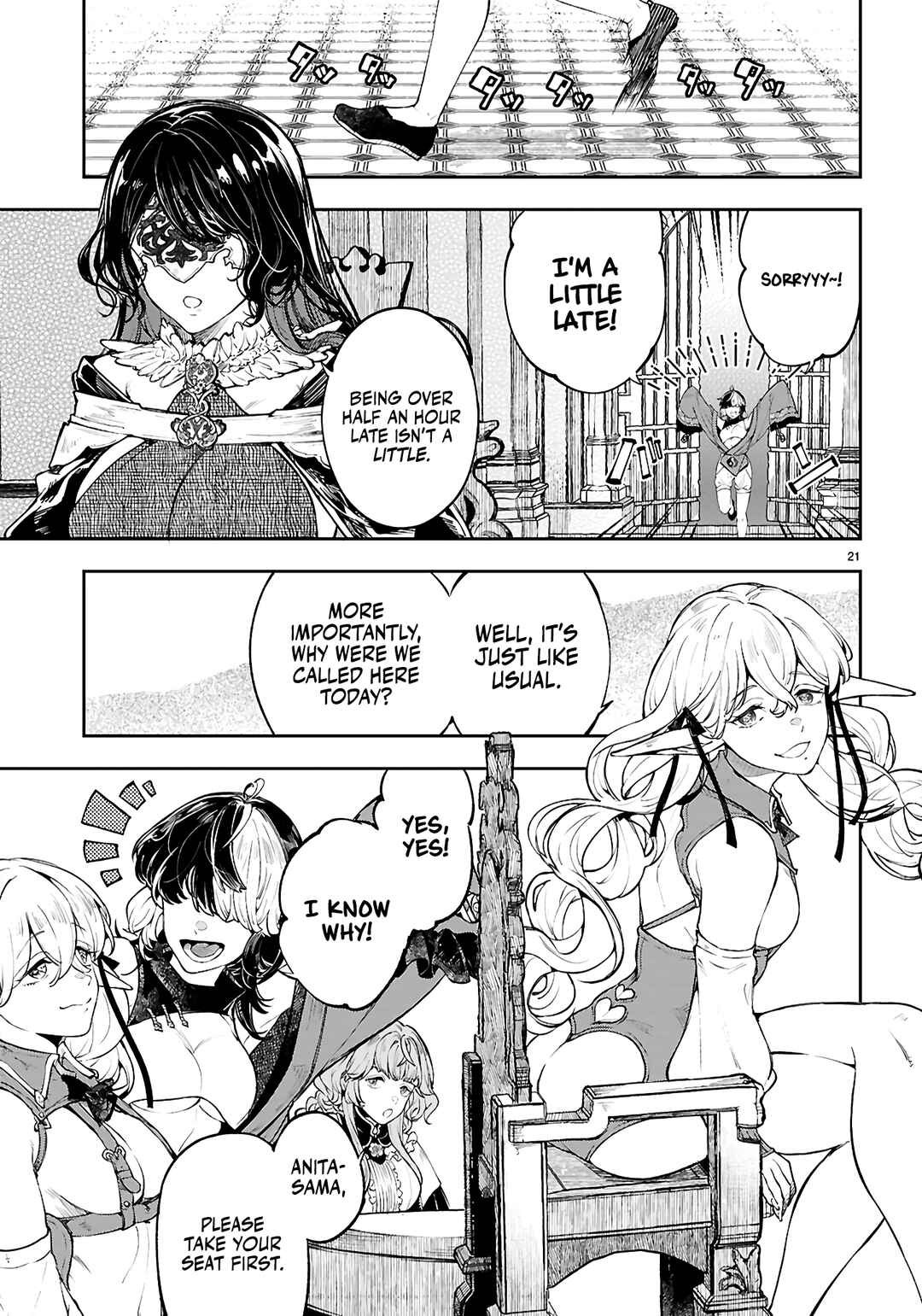 Page 22 Chapter 3 Yamu ni Yamarenu! ~Tensei Kenja no Heion(?) na Nichijou~