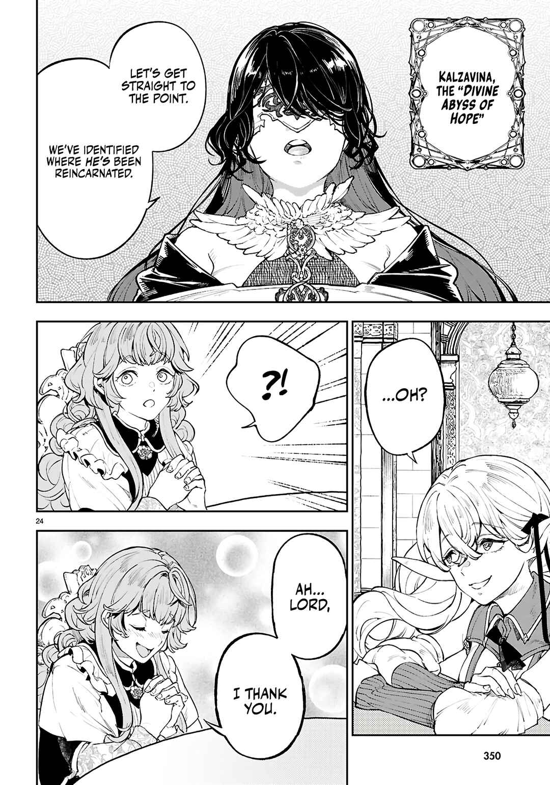 Page 24 Chapter 3 Yamu ni Yamarenu! ~Tensei Kenja no Heion(?) na Nichijou~