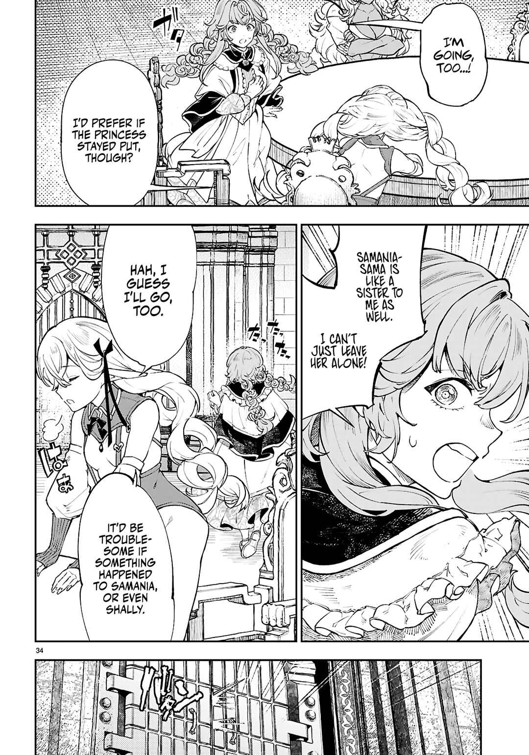 Page 34 Chapter 3 Yamu ni Yamarenu! ~Tensei Kenja no Heion(?) na Nichijou~