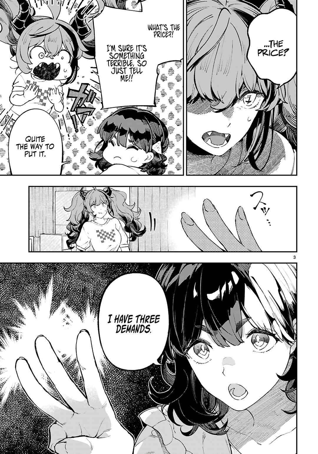 Page 4 Chapter 3 Yamu ni Yamarenu! ~Tensei Kenja no Heion(?) na Nichijou~