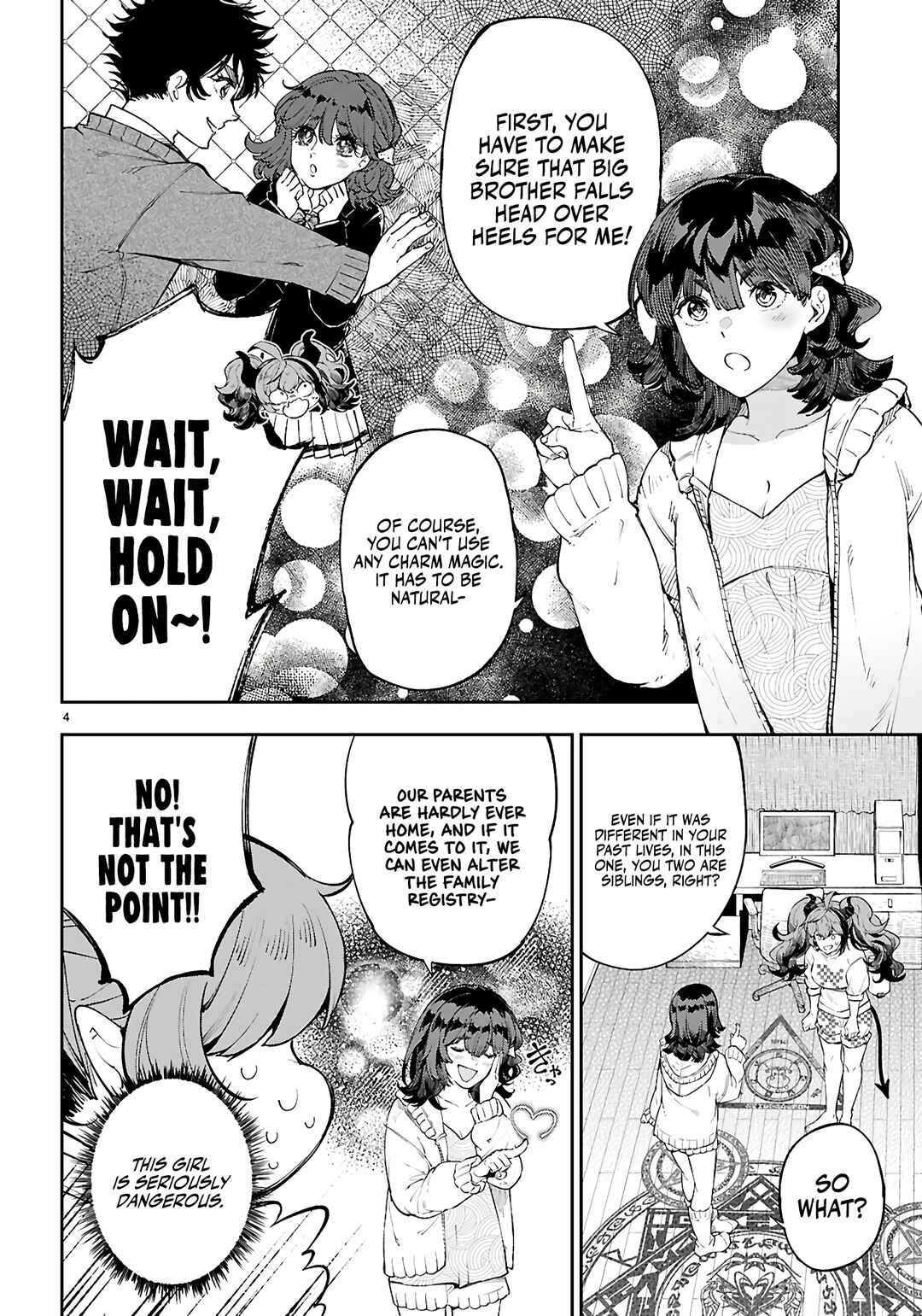 Page 5 Chapter 3 Yamu ni Yamarenu! ~Tensei Kenja no Heion(?) na Nichijou~