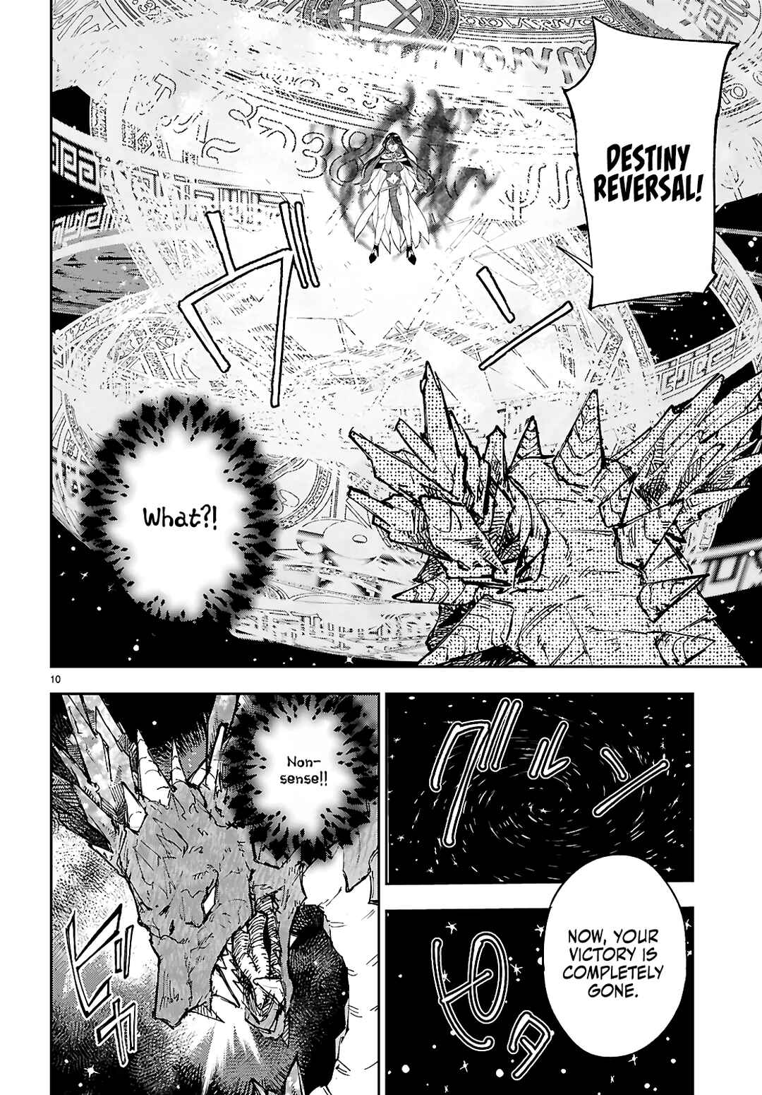 Page 11 Chapter 13 Yamu ni Yamarenu! ~Tensei Kenja no Heion(?) na Nichijou~