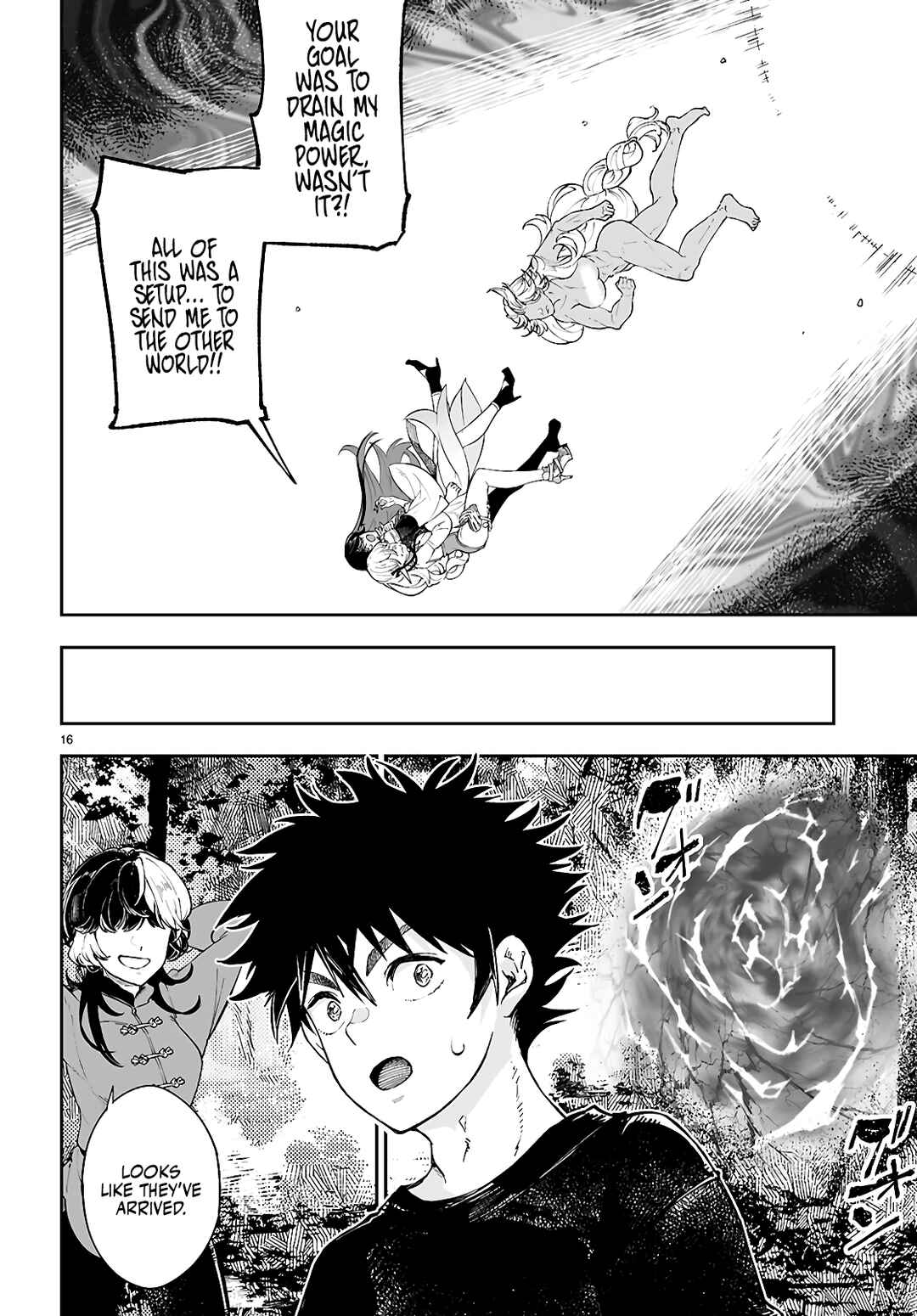 Page 17 Chapter 13 Yamu ni Yamarenu! ~Tensei Kenja no Heion(?) na Nichijou~