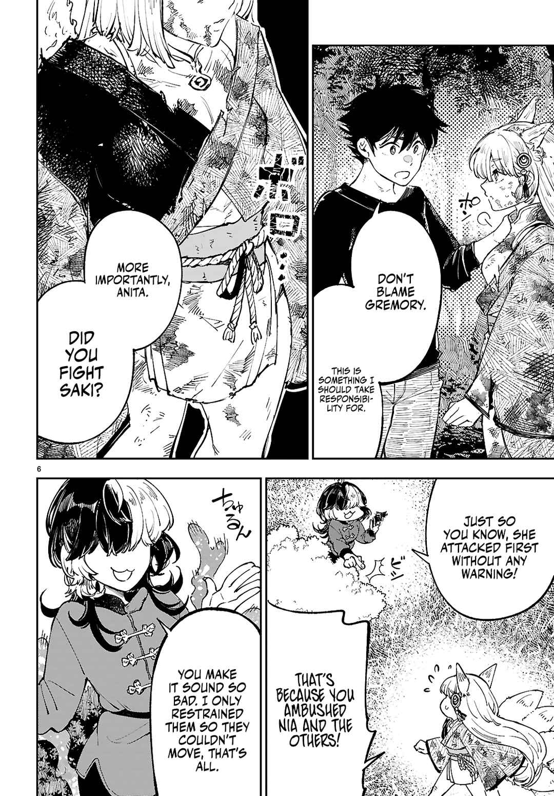 Page 7 Chapter 13 Yamu ni Yamarenu! ~Tensei Kenja no Heion(?) na Nichijou~