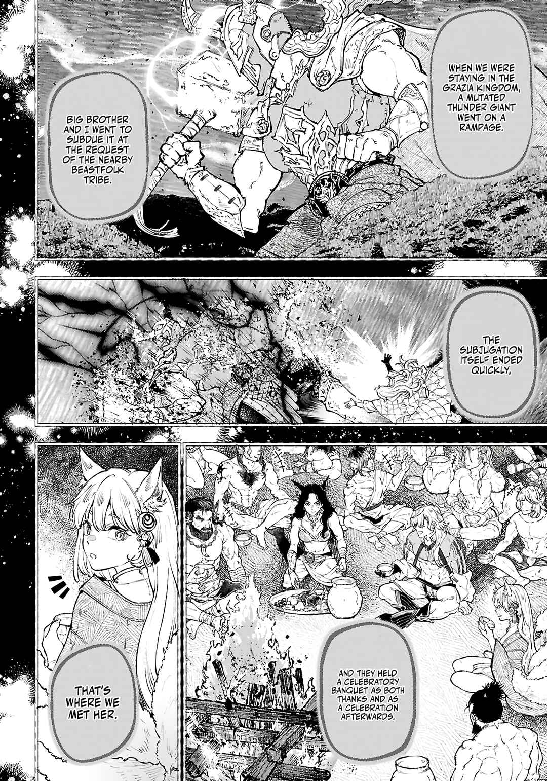 Page 11 Chapter 6 Yamu ni Yamarenu! ~Tensei Kenja no Heion(?) na Nichijou~