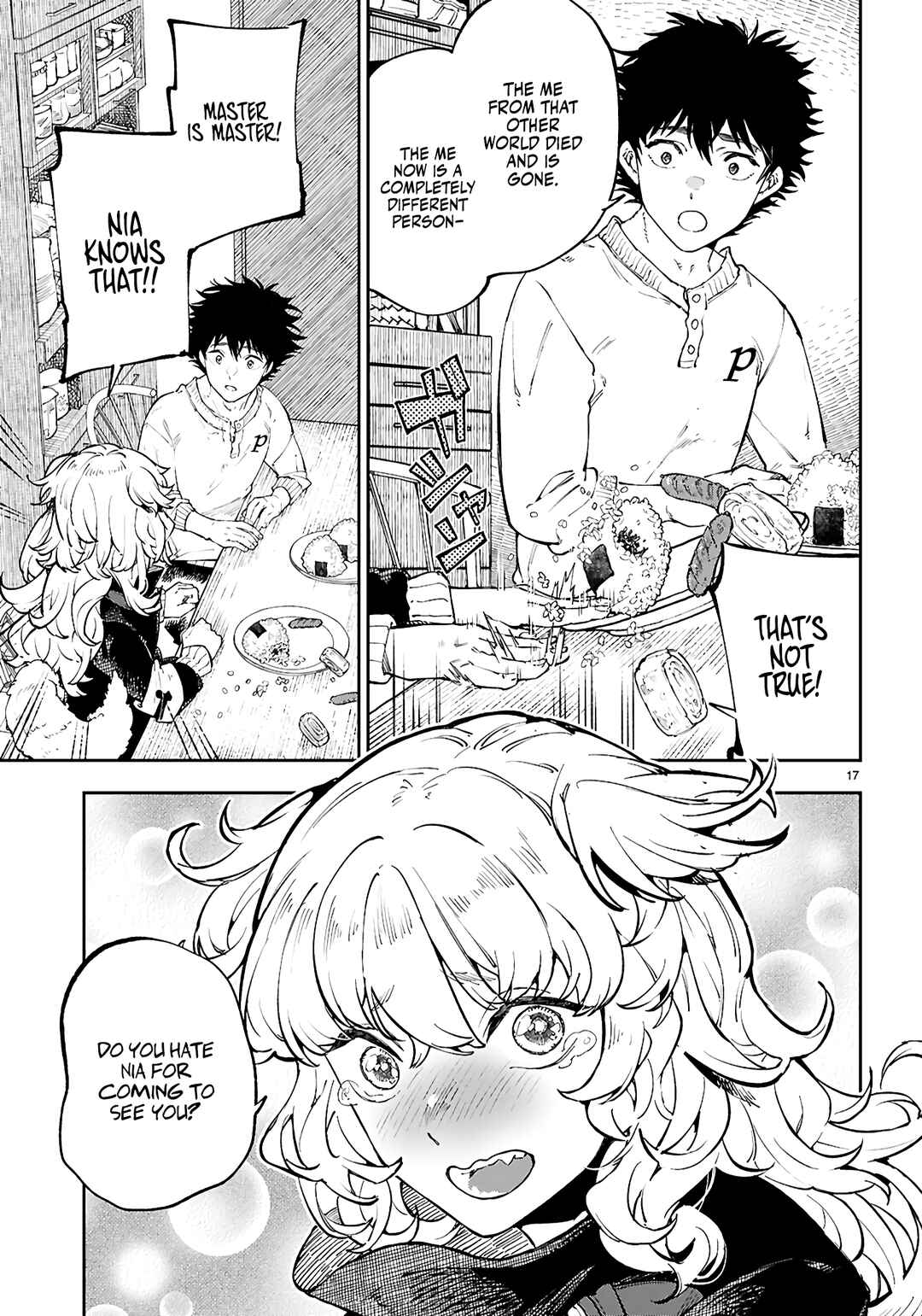Page 18 Chapter 6 Yamu ni Yamarenu! ~Tensei Kenja no Heion(?) na Nichijou~