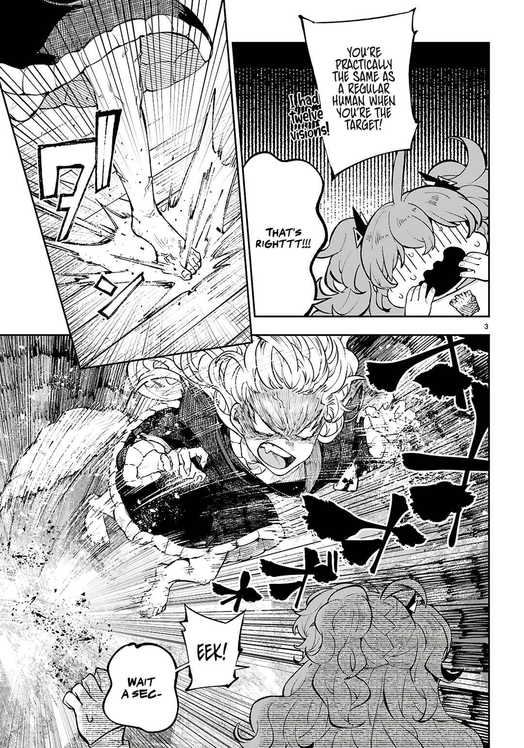 Page 4 Chapter 6 Yamu ni Yamarenu! ~Tensei Kenja no Heion(?) na Nichijou~