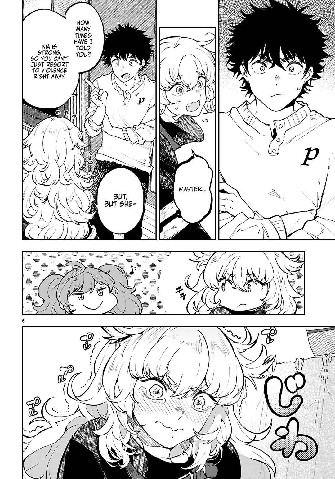 Page 7 Chapter 6 Yamu ni Yamarenu! ~Tensei Kenja no Heion(?) na Nichijou~
