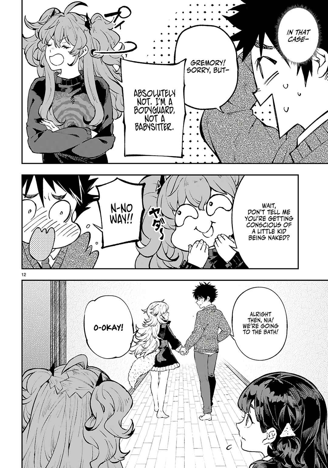 Page 13 Chapter 7 Yamu ni Yamarenu! ~Tensei Kenja no Heion(?) na Nichijou~