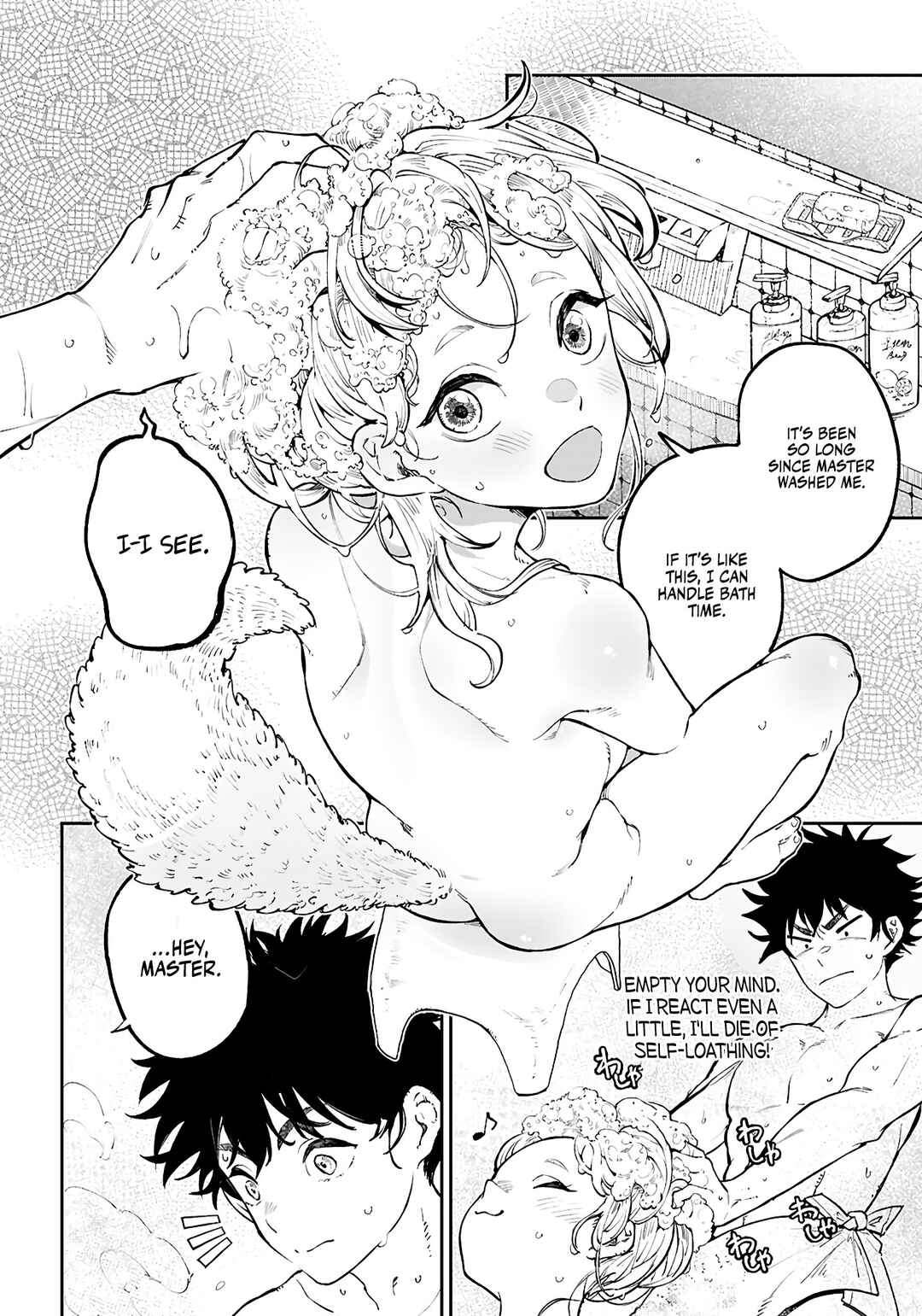 Page 17 Chapter 7 Yamu ni Yamarenu! ~Tensei Kenja no Heion(?) na Nichijou~