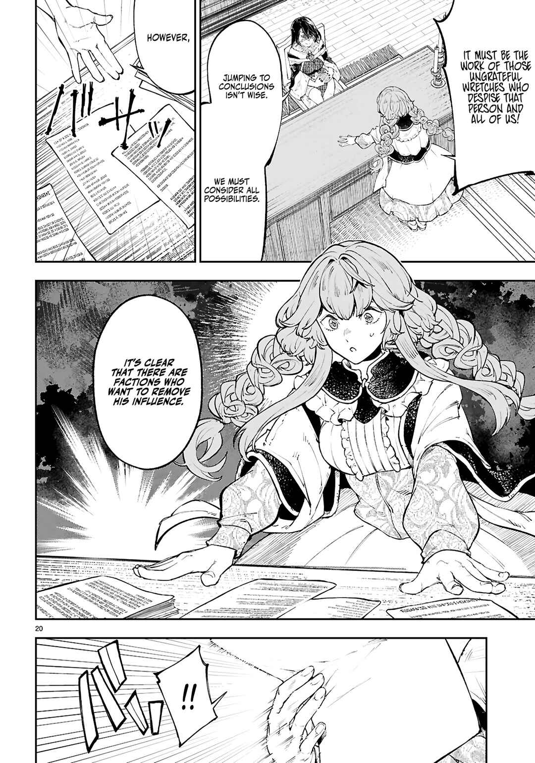 Page 21 Chapter 7 Yamu ni Yamarenu! ~Tensei Kenja no Heion(?) na Nichijou~