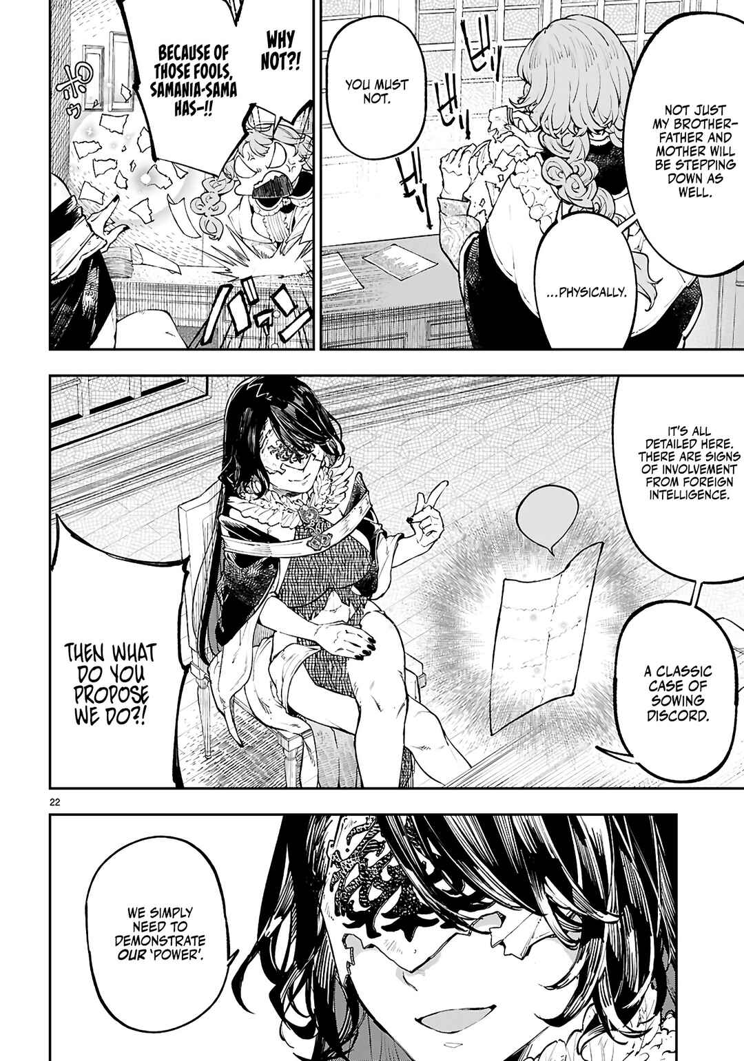 Page 23 Chapter 7 Yamu ni Yamarenu! ~Tensei Kenja no Heion(?) na Nichijou~
