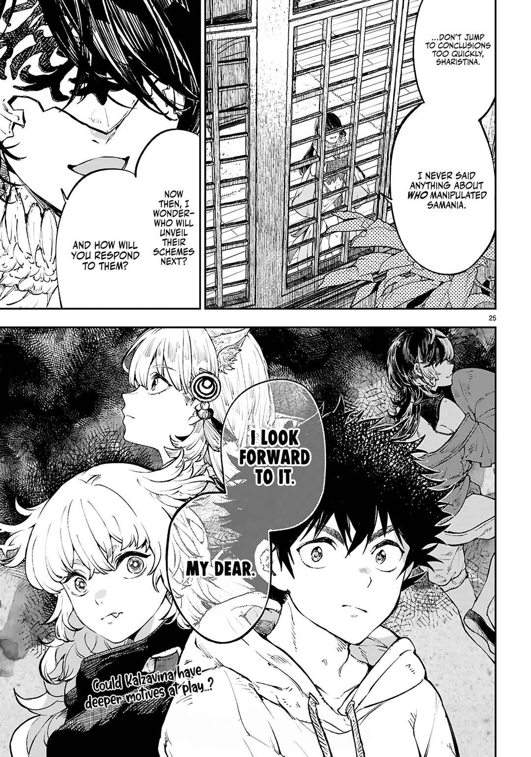 Page 26 Chapter 7 Yamu ni Yamarenu! ~Tensei Kenja no Heion(?) na Nichijou~