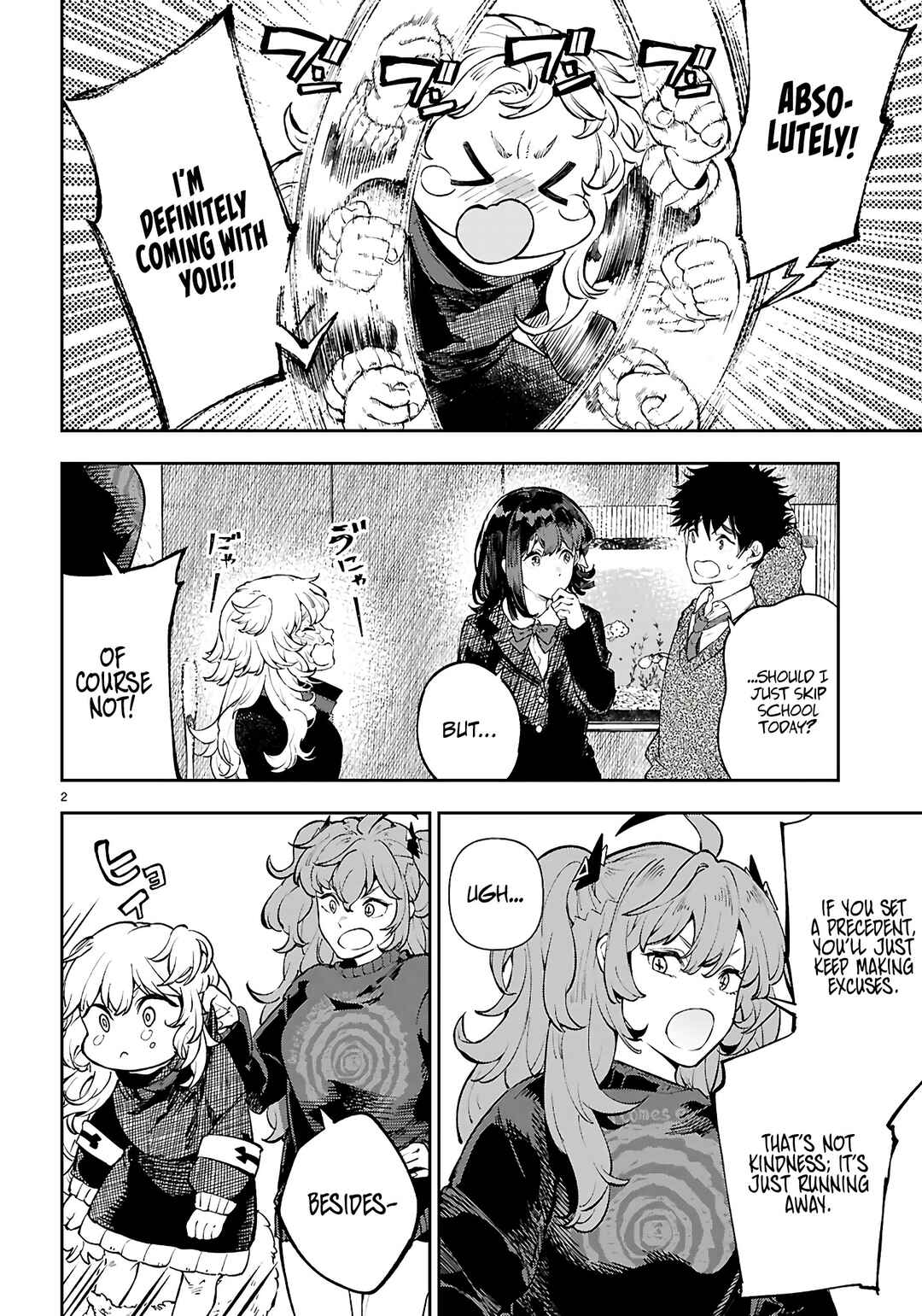 Page 3 Chapter 7 Yamu ni Yamarenu! ~Tensei Kenja no Heion(?) na Nichijou~