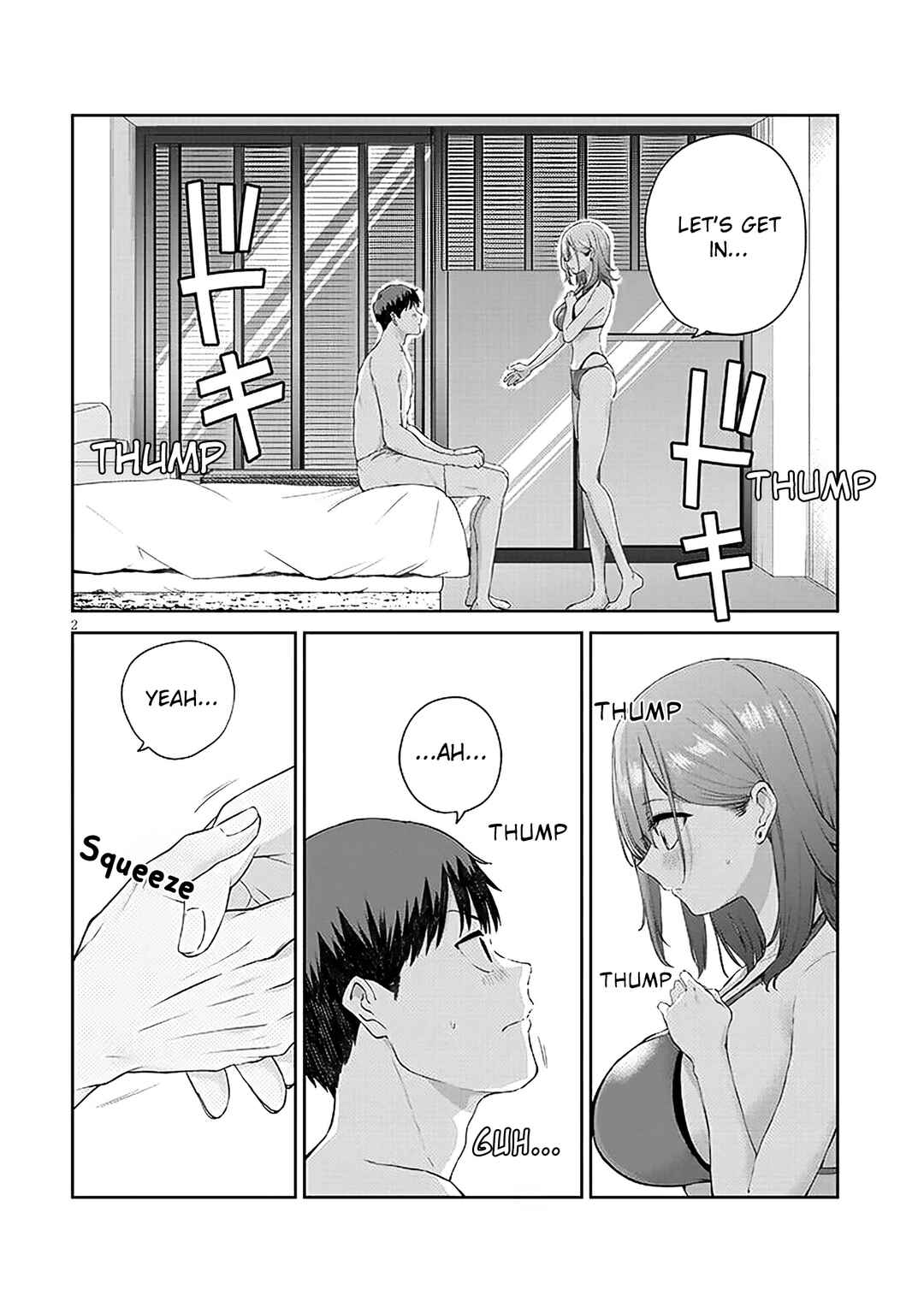 Page 3 Chapter 17.1 Idol Yamerukedo Kekkon Shitekuremasu Ka!?