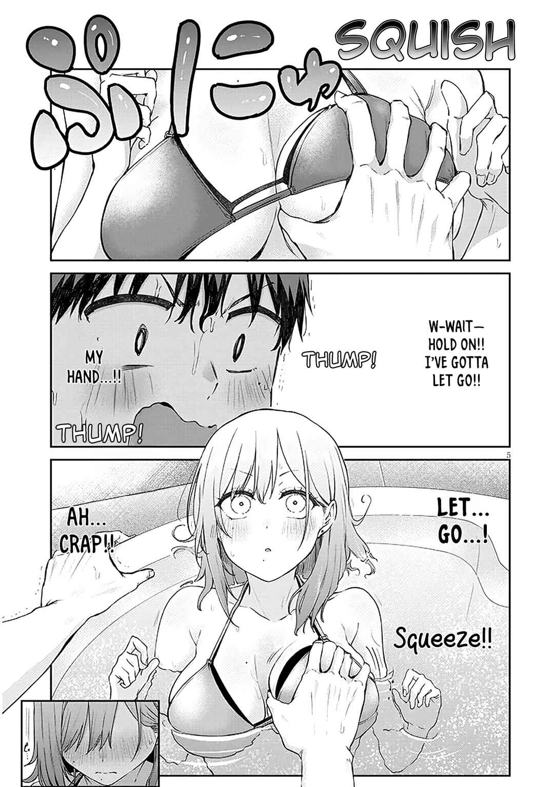 Page 6 Chapter 17.1 Idol Yamerukedo Kekkon Shitekuremasu Ka!?