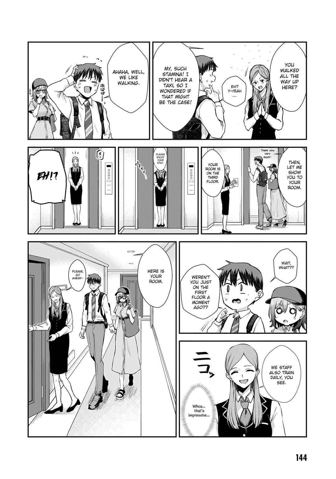 Page 13 Chapter 16.1 Idol Yamerukedo Kekkon Shitekuremasu Ka!?