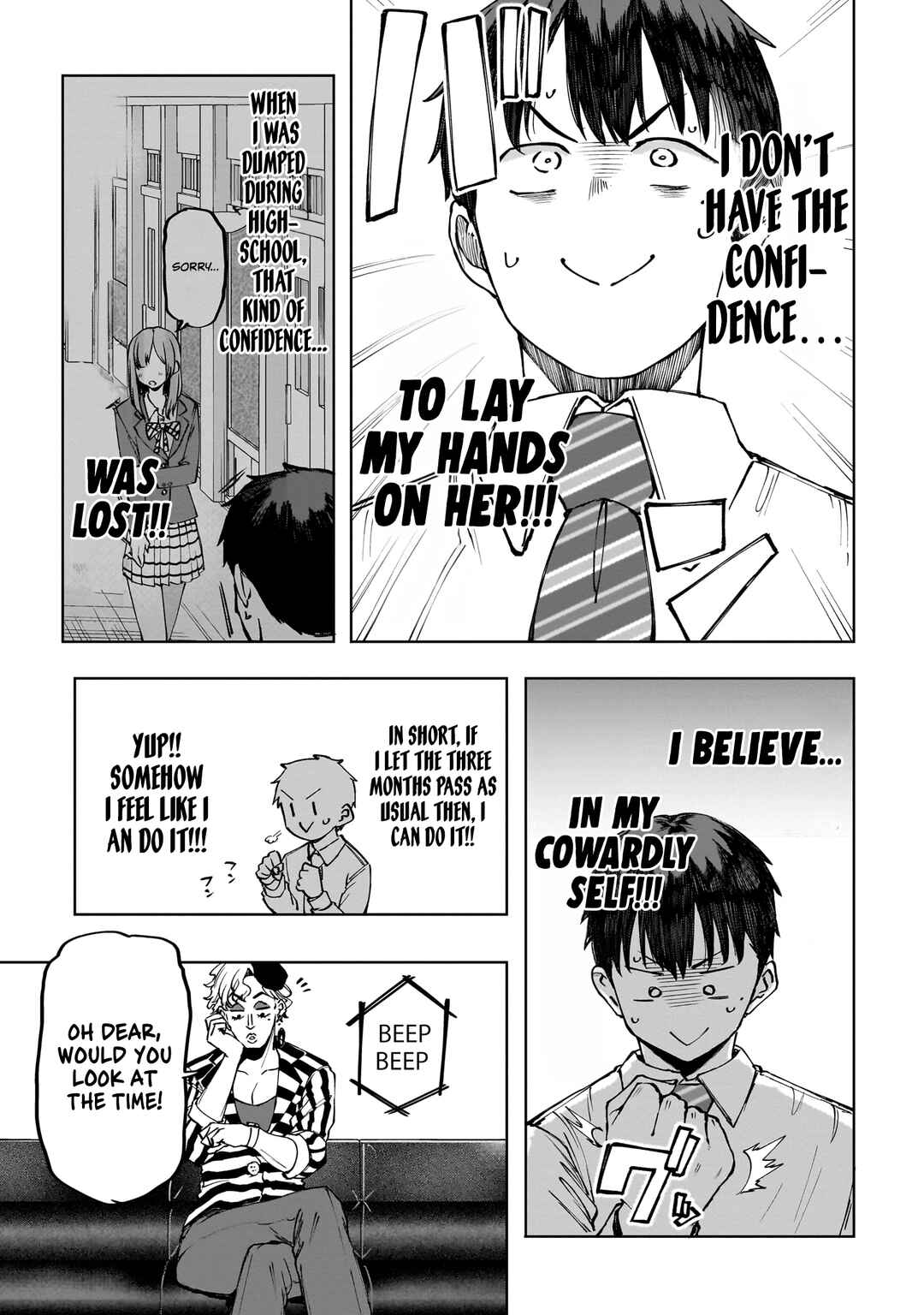 Page 16 Chapter 2 Idol Yamerukedo Kekkon Shitekuremasu Ka!?
