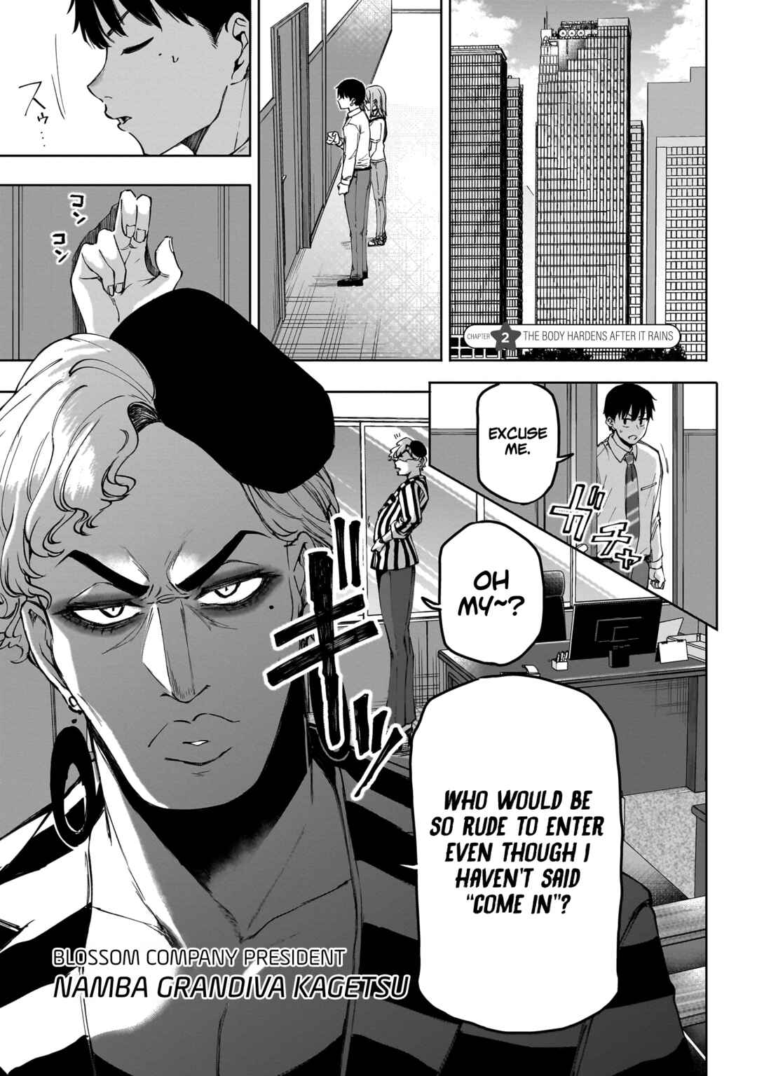 Page 2 Chapter 2 Idol Yamerukedo Kekkon Shitekuremasu Ka!?