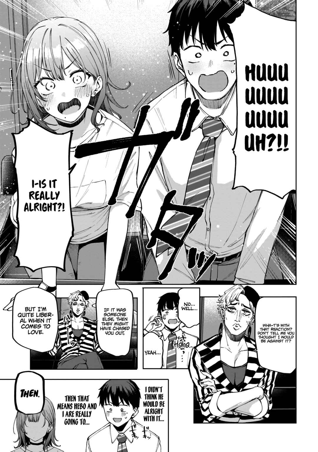 Page 6 Chapter 2 Idol Yamerukedo Kekkon Shitekuremasu Ka!?