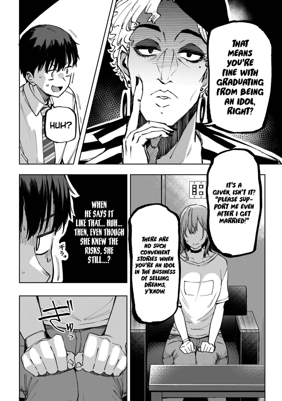 Page 7 Chapter 2 Idol Yamerukedo Kekkon Shitekuremasu Ka!?