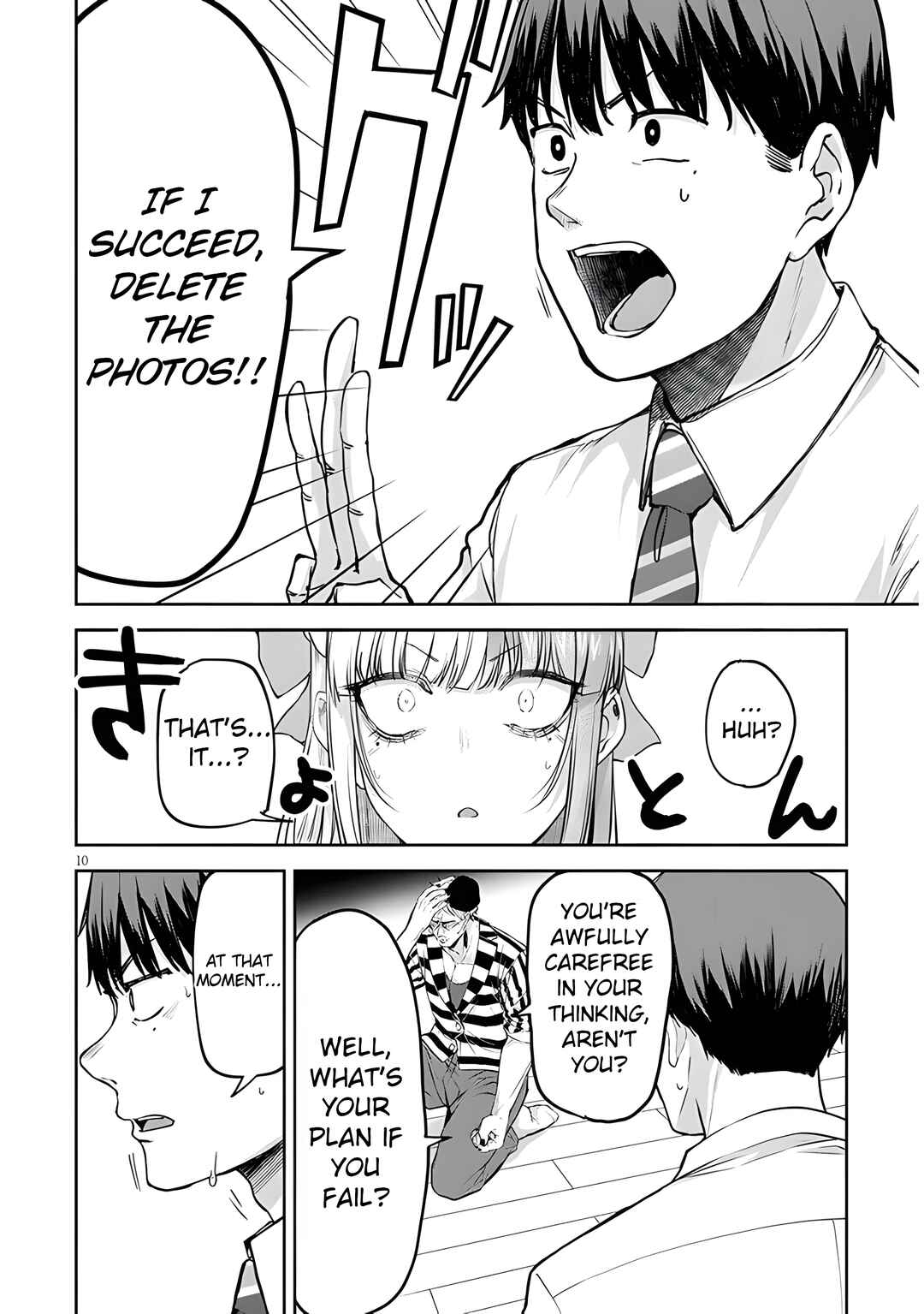 Page 11 Chapter 7 Idol Yamerukedo Kekkon Shitekuremasu Ka!?