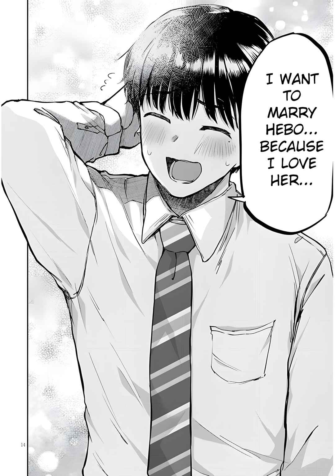 Page 15 Chapter 7 Idol Yamerukedo Kekkon Shitekuremasu Ka!?